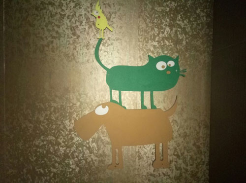 Символ нашей семьи