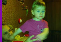 Без пыли и шума