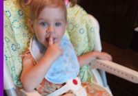 Надо потерпеть