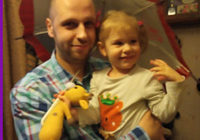 Во что бы то ни стало