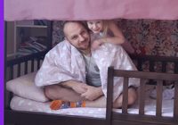 Постельный лежим