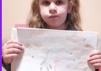 Точка невозврата